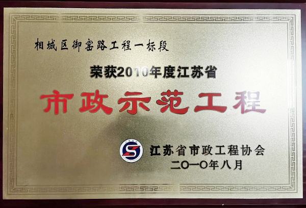 凯时官网登录·k66(中国)最新官方网站