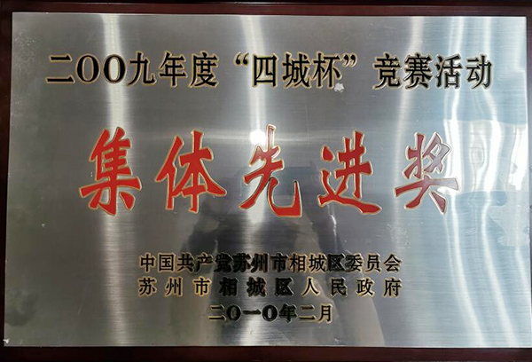 凯时官网登录·k66(中国)最新官方网站