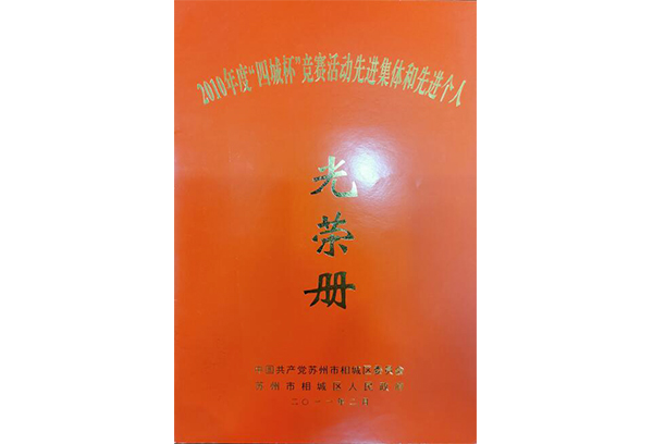 凯时官网登录·k66(中国)最新官方网站