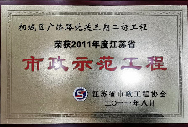 凯时官网登录·k66(中国)最新官方网站