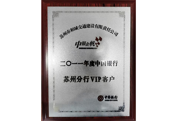 凯时官网登录·k66(中国)最新官方网站