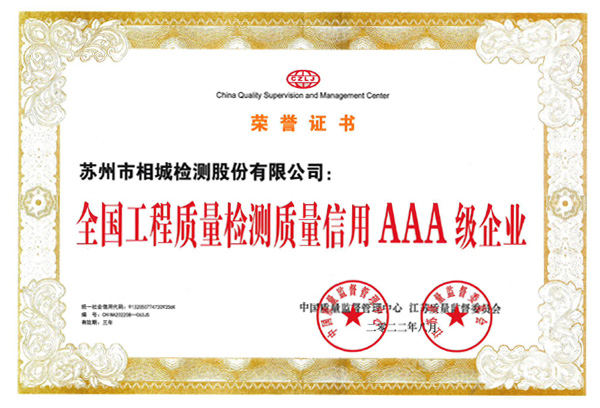 凯时官网登录·k66(中国)最新官方网站