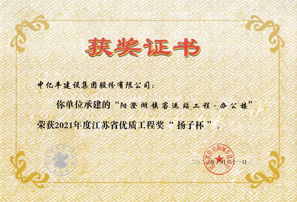 凯时官网登录·k66(中国)最新官方网站