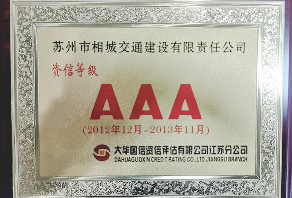 凯时官网登录·k66(中国)最新官方网站