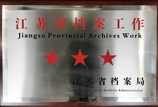 凯时官网登录·k66(中国)最新官方网站