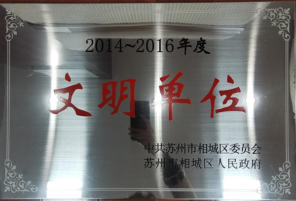 凯时官网登录·k66(中国)最新官方网站