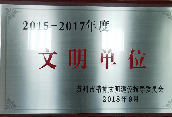 凯时官网登录·k66(中国)最新官方网站