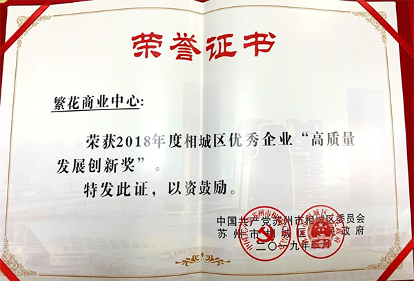 凯时官网登录·k66(中国)最新官方网站