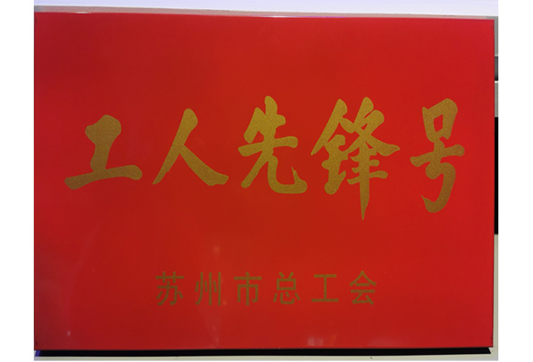 凯时官网登录·k66(中国)最新官方网站