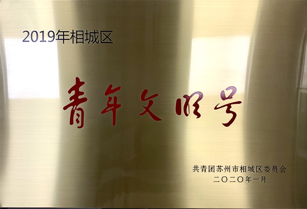 凯时官网登录·k66(中国)最新官方网站