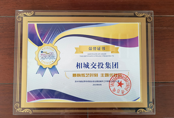 凯时官网登录·k66(中国)最新官方网站