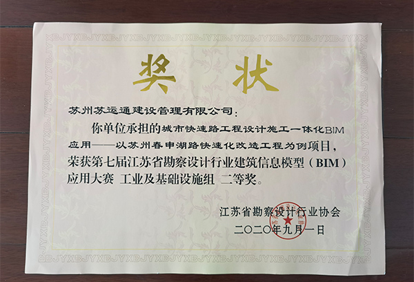 凯时官网登录·k66(中国)最新官方网站