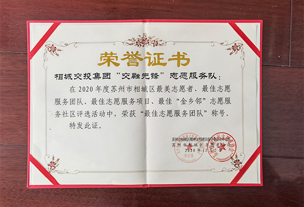 凯时官网登录·k66(中国)最新官方网站