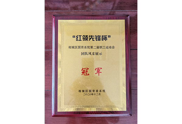 凯时官网登录·k66(中国)最新官方网站