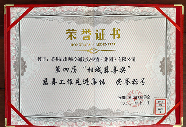 凯时官网登录·k66(中国)最新官方网站