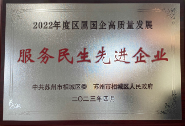 凯时官网登录·k66(中国)最新官方网站