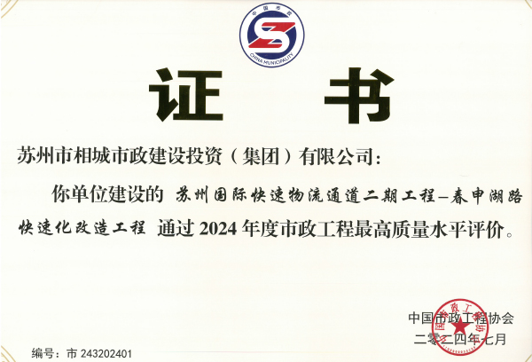 凯时官网登录·k66(中国)最新官方网站