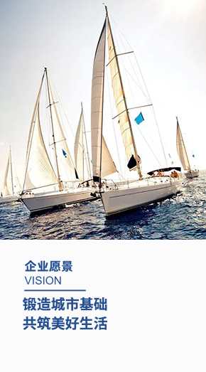 凯时官网登录·k66(中国)最新官方网站