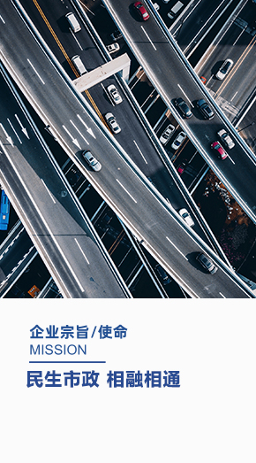 凯时官网登录·k66(中国)最新官方网站