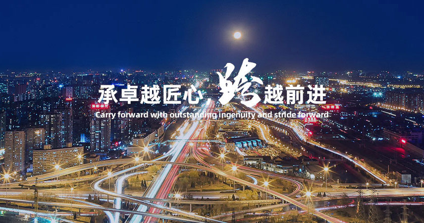 凯时官网登录·k66(中国)最新官方网站